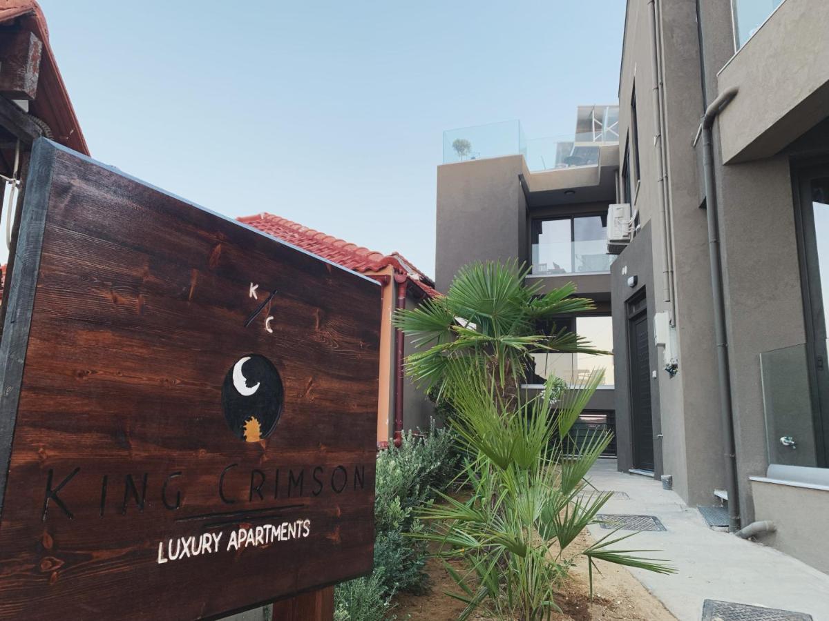 King Crimson Luxury Apartments Marathokefála Exterior photo